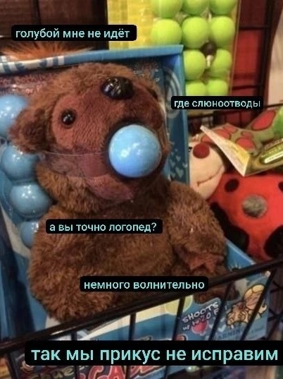картинка 8fef73d562 21149726
