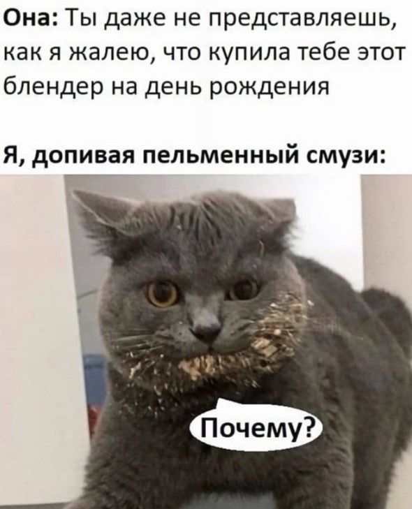 картинка 90594ba00a 21166380