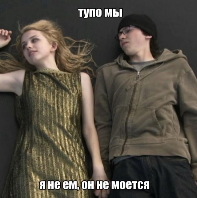 картинка 90b2770cb2 21149650
