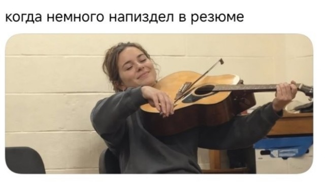 Пятница — маленькая жизнь! 🚀 дождались, последние, которые, поймет, каждый, сегодня, трудом, досиживает, офисе, коллекцию, Листайте, смейтесь, пусть, пролетит, незаметно👇, Заряжаемся, отличные, мемов, юмораСобрали, официально