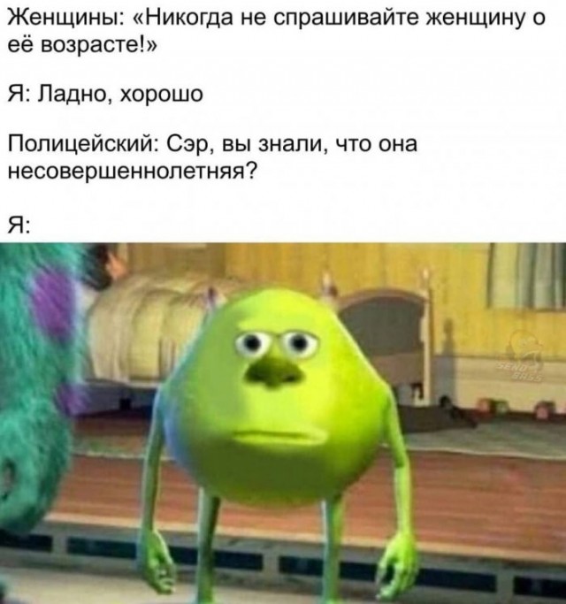 картинка 922aac8491 21169611