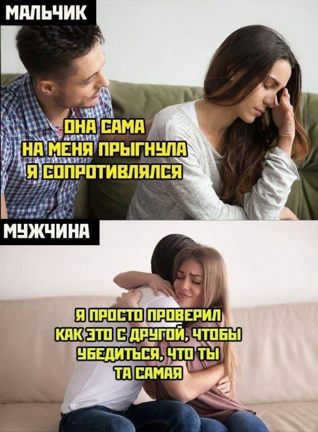 картинка 923d63739f 21180981