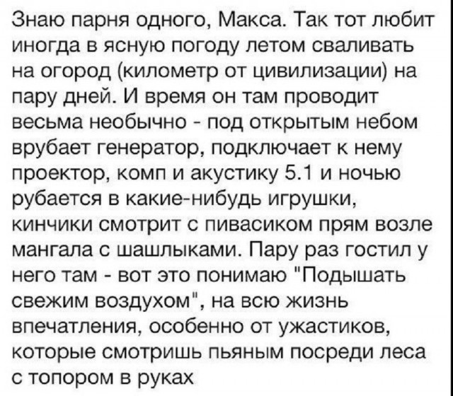 картинка 932bcdef95 21164464