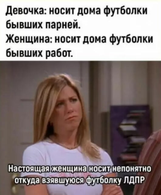 картинка 94a5cb06b5 vremja vkljuchat ulybku na maksimum 4