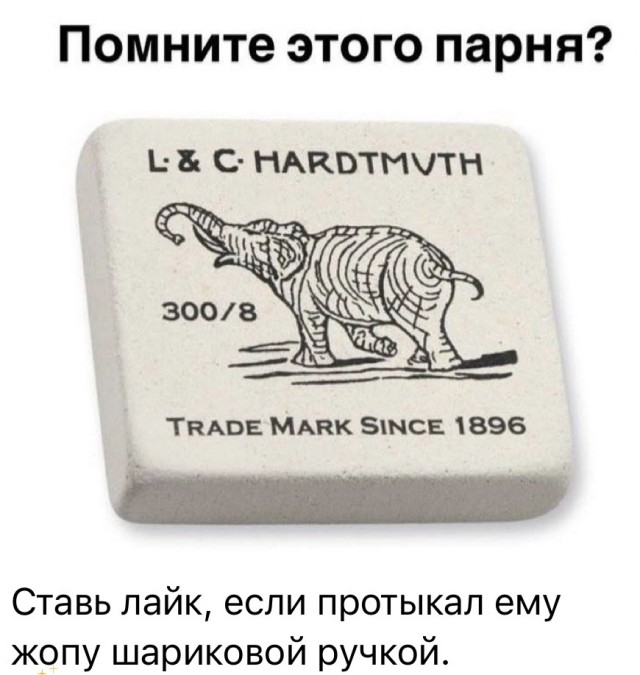картинка 94b2e1c0d2 21151294