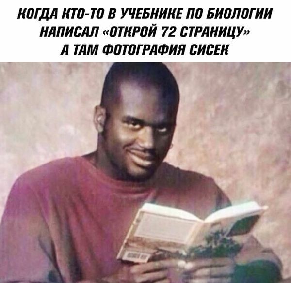 Понедельник — день тяжелый? Только не у нас! ☕️ Признавайтесь, тяжелый», новую, врываемся, позитивом, Заряжаемся, дыхании, одном, пройдет, понедельник, незаметно, пролетит, время, подборкой, нашей, «день, прошло, волнуЗабудьте, рабочую, настроиться