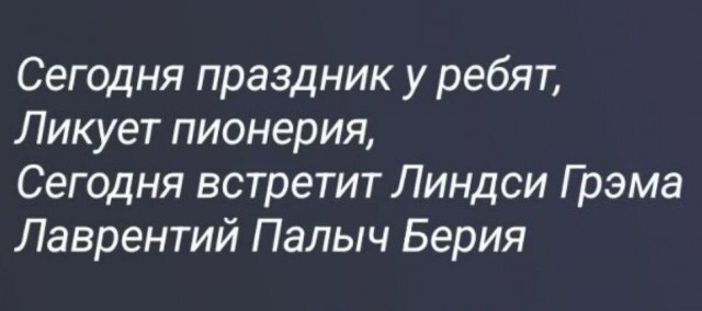 картинка 95e04876bc 21134586