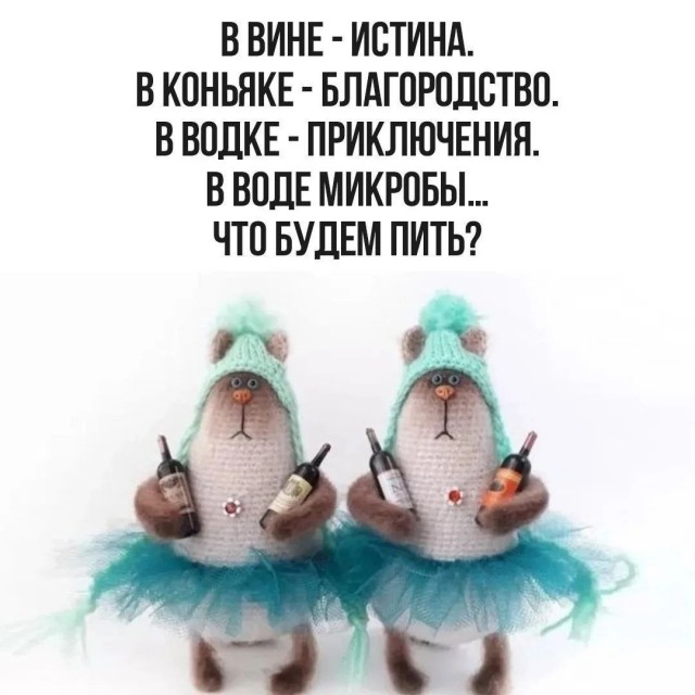картинка 9684c47065 21163263
