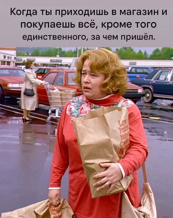 картинка 96fb60886b 21153035