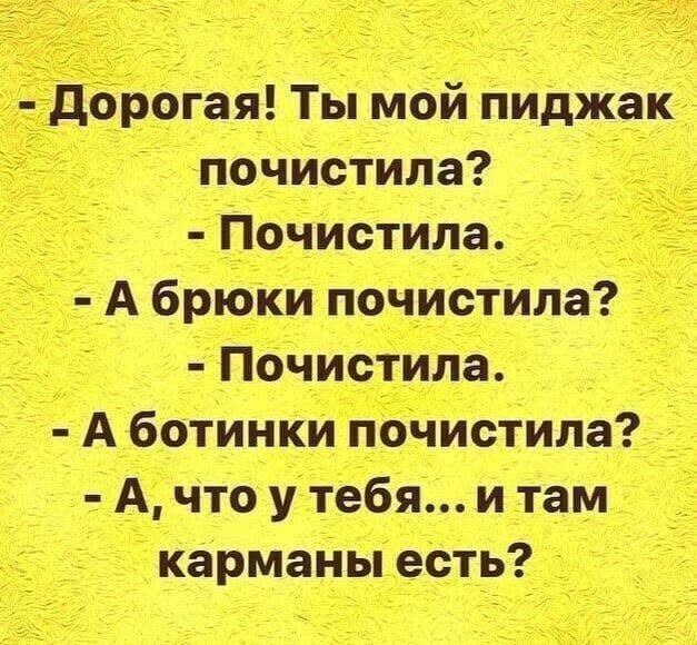 картинка 97c8ee852e 21134567