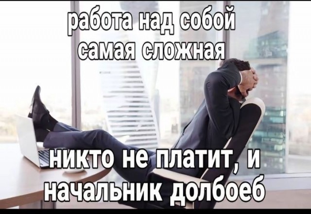 картинка 993215aa99 21170113