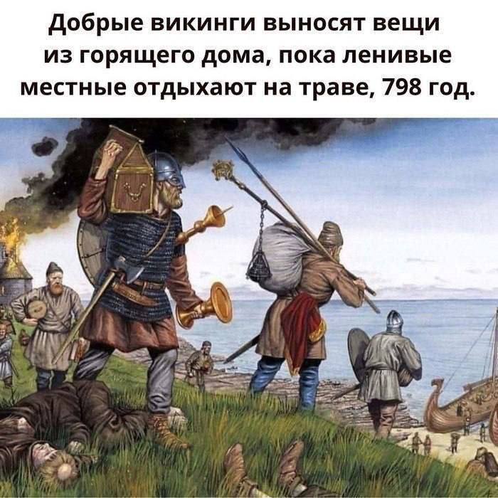 картинка 99e0bdf50e zarjad bodrosti porcija memov chtoby den stal jarche 20