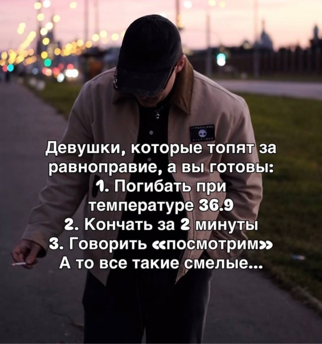картинка 9a989a6e17 21151325