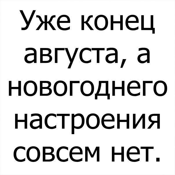 картинка 9acada5ff3 00
