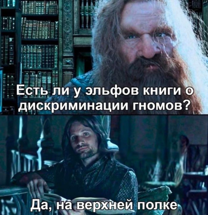 картинка 9c9d3392bd vash antidepressant na segodnja porcija memov 19
