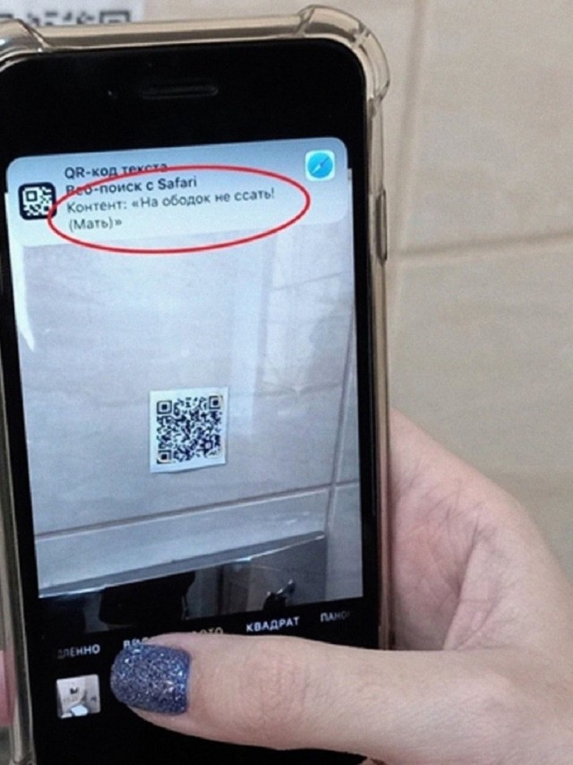 картинка 9cbbaf1d54 21134272