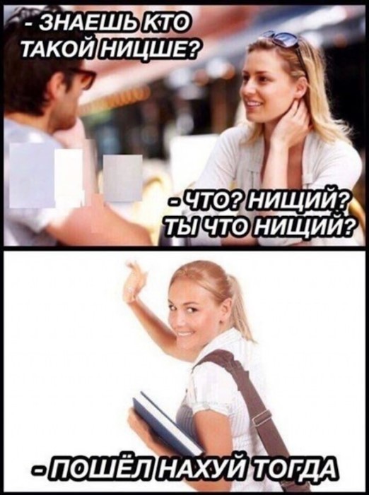 картинка 9d0f2e1077 21195066