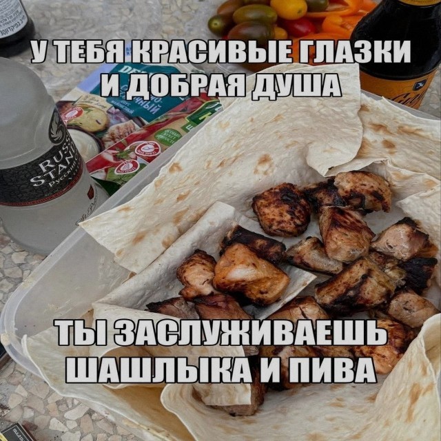 картинка 9d50c1dd11 21203640