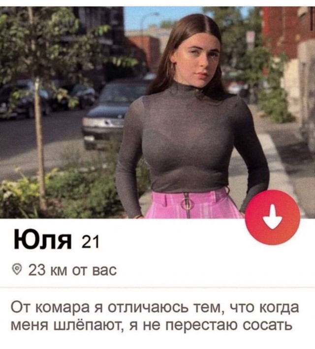 картинка 9df7db9a52 21153776