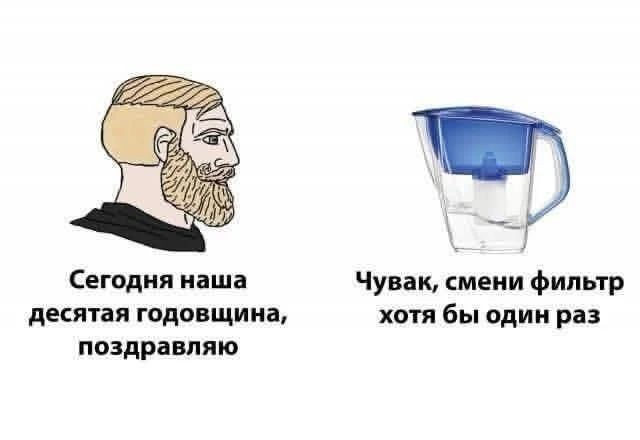 картинка 9df9995d74 21170179