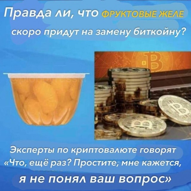 Пятница — официальный день «выживших»! 🥂 друзья, офисе, настроением, заряжайтесь, смейтесь, Листайте, момент, неделю, каждый, поймет, которые, юмора, отборного, порцию, собрали, удаленке, последние, дожили, казаться, Пятница