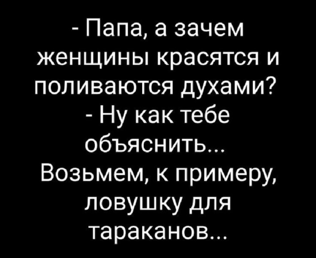 картинка 9e67ce5998 21192949