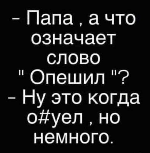 картинка 9e74735e7c 21151683