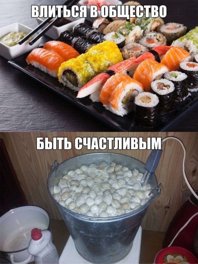 картинка 9f3066ebd5 21149801