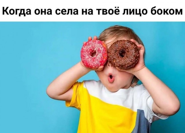 картинка 9f44baf5f2 21138180