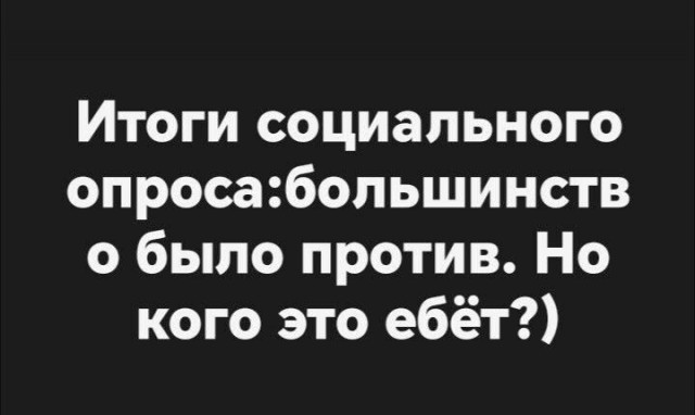 картинка a363363028 21116572