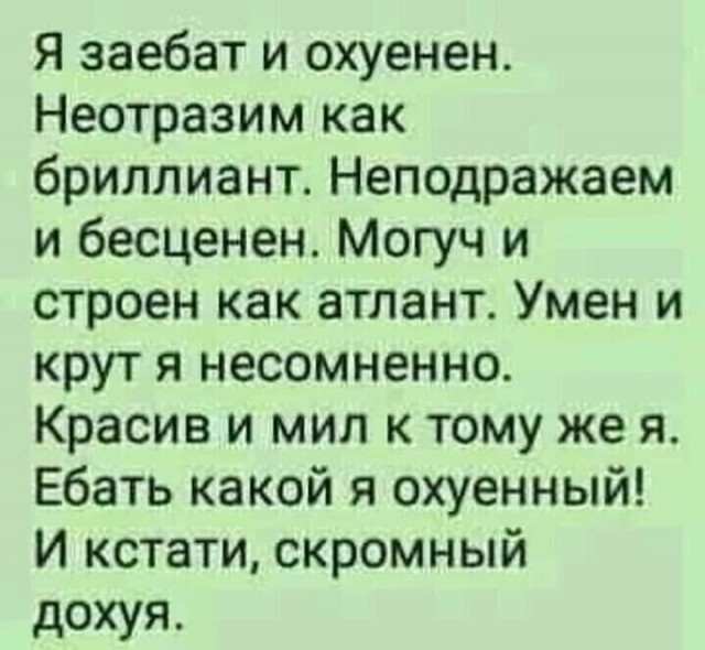 картинка a3c3a4880e 000000000000