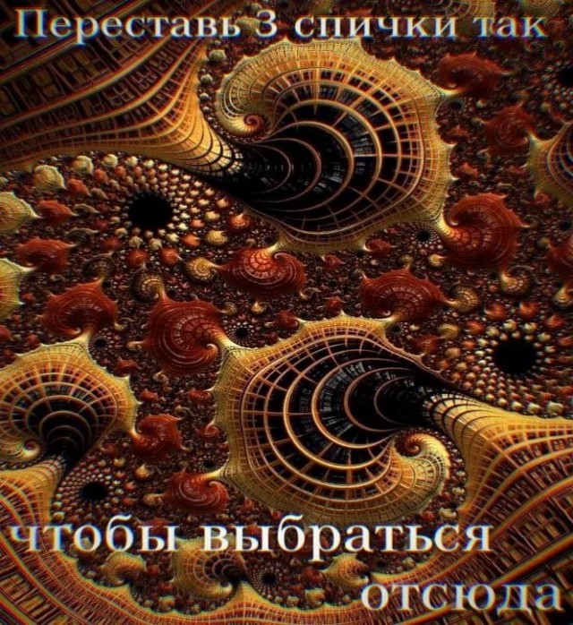 Пятница — официальный день «выживших»! 🥂 друзья, офисе, настроением, заряжайтесь, смейтесь, Листайте, момент, неделю, каждый, поймет, которые, юмора, отборного, порцию, собрали, удаленке, последние, дожили, казаться, Пятница