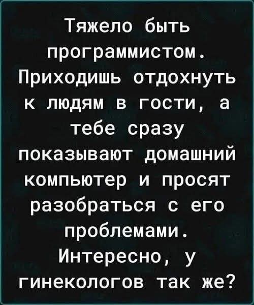 картинка a48085c8c5 21138284
