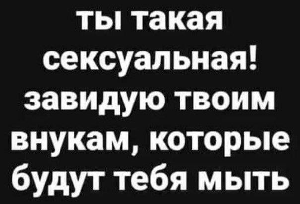 картинка a69127e0a1 21153420
