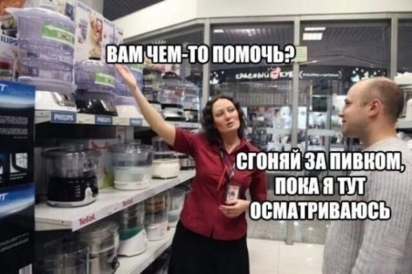 картинка a739b5f3fb 21149644