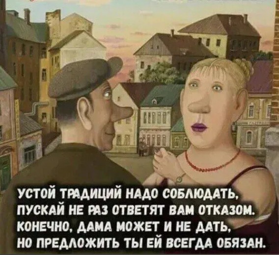 картинка a74ac434a7 21149783