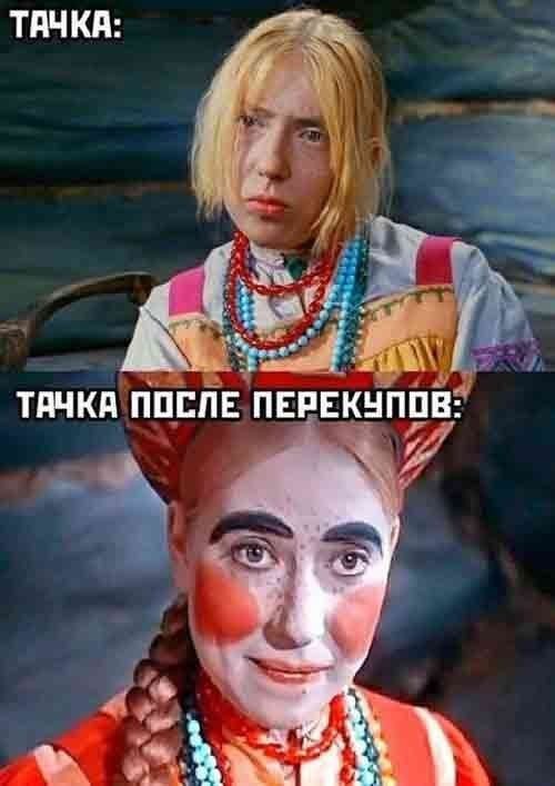 картинка a79752c5bc ostorozhno uroven cinizma zashkalivaet 14