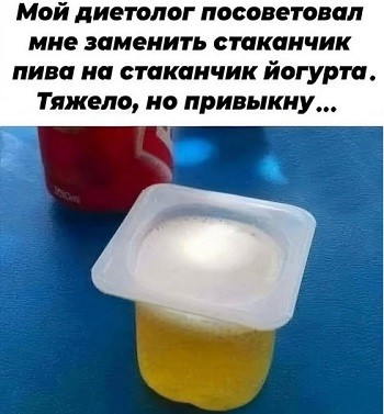картинка a7beacf7a6 21183882