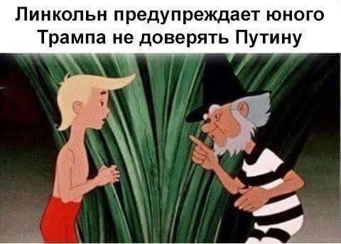 картинка a8a4d25d90 21151692