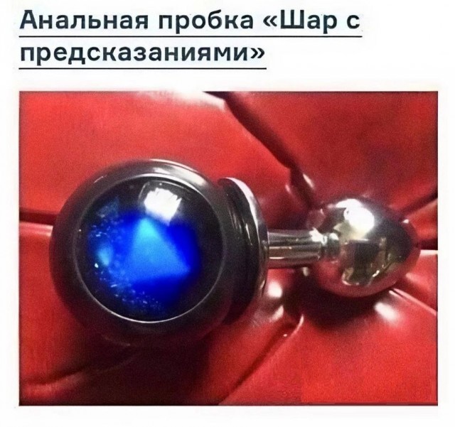 картинка ab524fcdc3 21180964