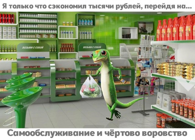 картинка ab7f2f7274 21169366