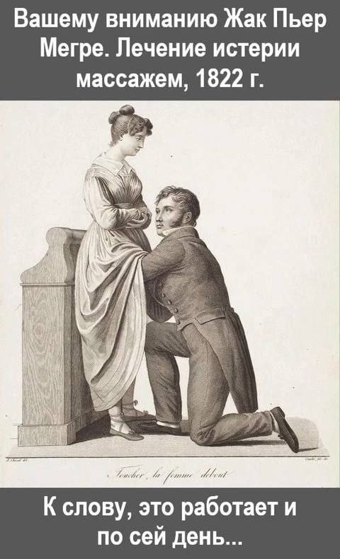 картинка aba11bce94 21180979