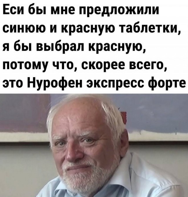 картинка ad6c9a93ff 21169646