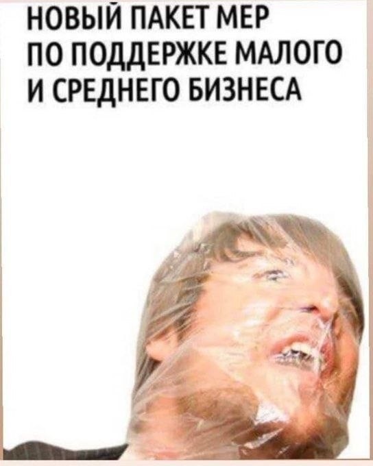 Рабочая неделя официально повержена! 🥊 Рабочая неделя официально повержена! 🥊 Чтобы, эндорфинов, самое, конца, собойЛистайте, улетучатся, мысли, рабочие, небес, подскочит, уровень, переход, Гарантируем, мемов, свежий, собрали, плавно, максимально, прошел, «выходные»
