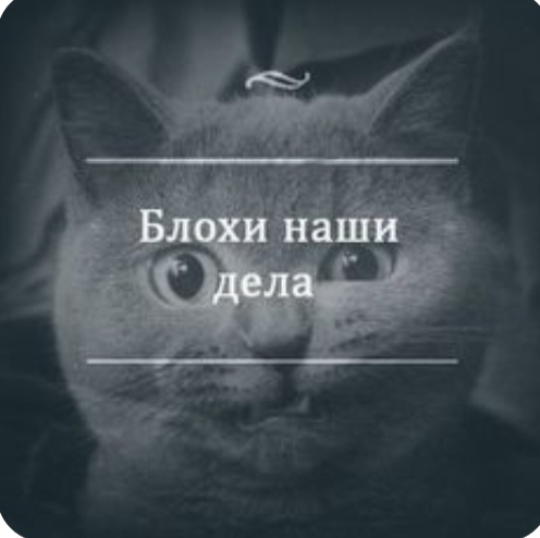 картинка ae6ee9f3b0 0000000000000000000