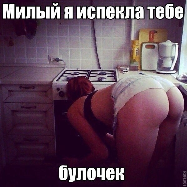 Пятница — маленькая жизнь! 🚀 дождались, последние, которые, поймет, каждый, сегодня, трудом, досиживает, офисе, коллекцию, Листайте, смейтесь, пусть, пролетит, незаметно👇, Заряжаемся, отличные, мемов, юмораСобрали, официально