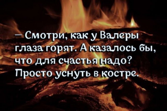 Среда — это маленькая пятница, а значит, пора добавить в неё немного юмора! ✨ Среда — это маленькая пятница, а значит, пора добавить в неё немного юмора! ✨ Собрали, Листайте, будет, сегодня, настроение, пусть, друзьями, делитесь, смейтесь, улыбкой, новую, недели, середину, пережить, помогут, которые, мемов, порцию, высоте