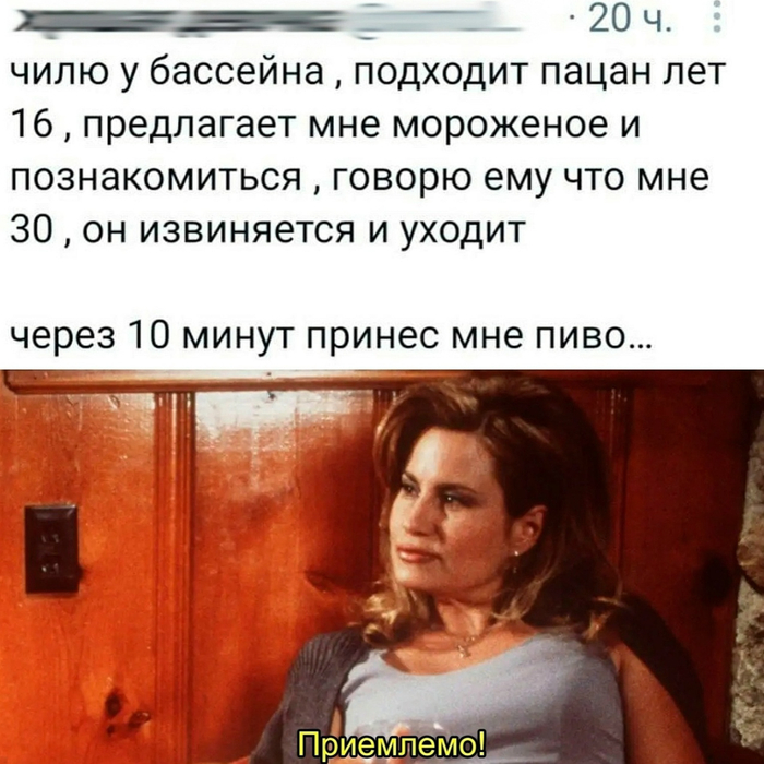 Утро начинается не с кофе, а с хорошего настроения! ☕️😂 Знаете, самих, хочется, смеяться, голос, комментарии, которые, иногда, смешнее, постов, сонныхВнутри, Заряжайтесь, позитивом, переходите, ссылке, поднимайте, настроение, Предыдущая, которыми, самых