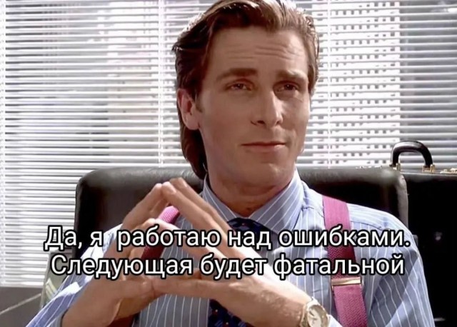 картинка b0ba832188 21170242