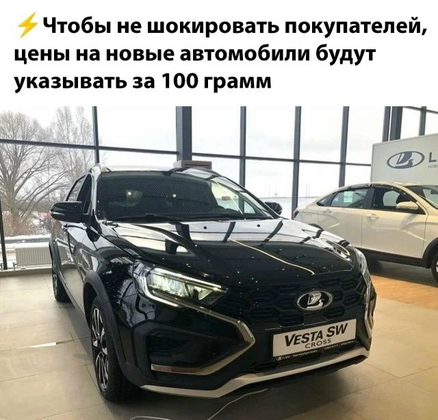 🔥 Рубрика: «Антистресс-пачка мемов» 🔥 задался, доделать», позитива, 😄Пусть, минут, будут, «надо, срочно, правда, только, будет, хорошо, какой, сегодня, Кидайте, комментарии, посмеёмся, лёгкий, Листайте, пролился
